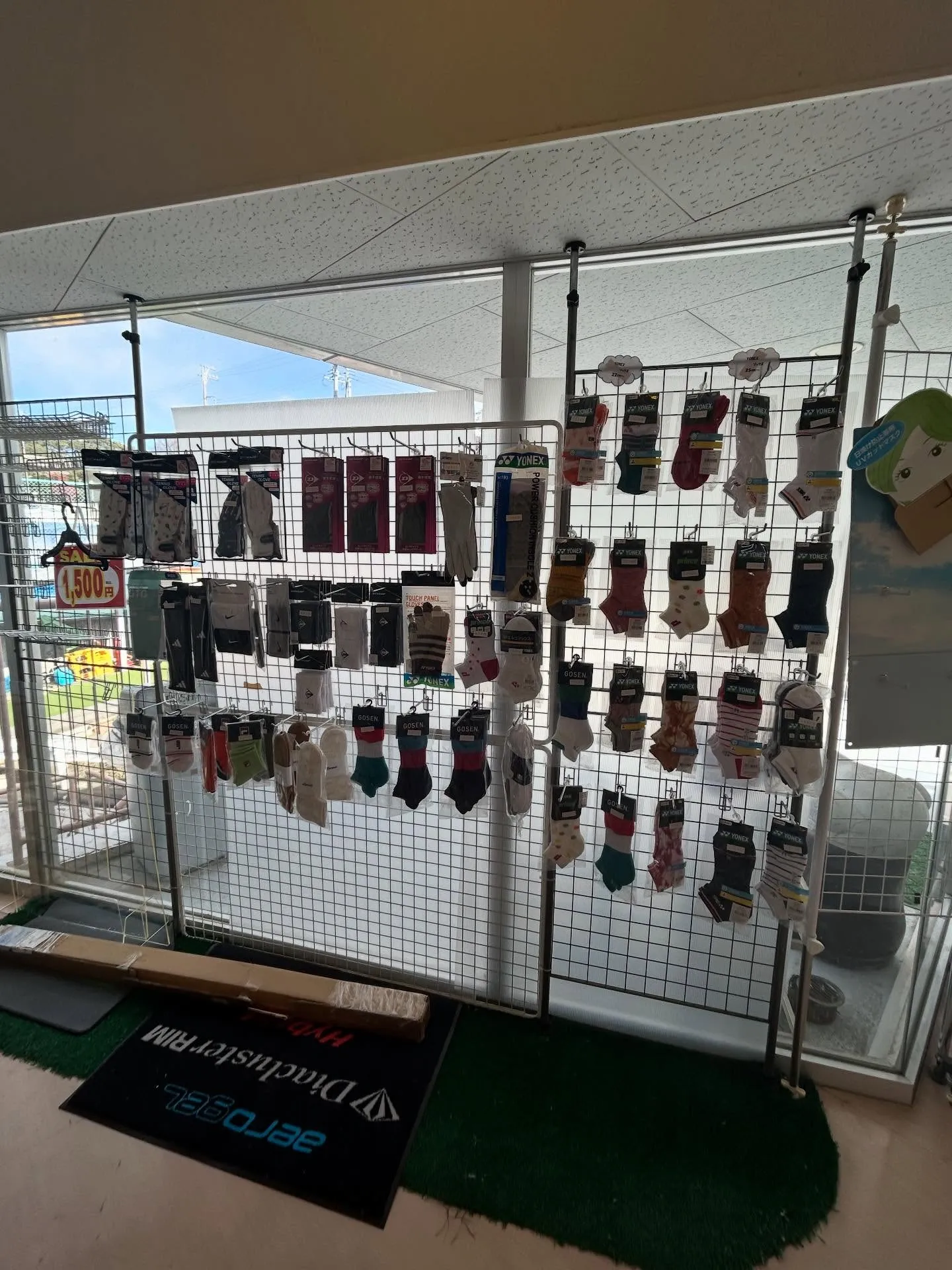 🎾全豪オープン応援セール🎾