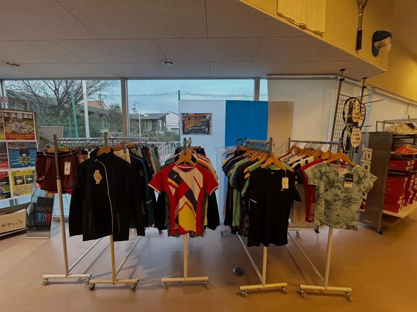 【特価テニスウェア】