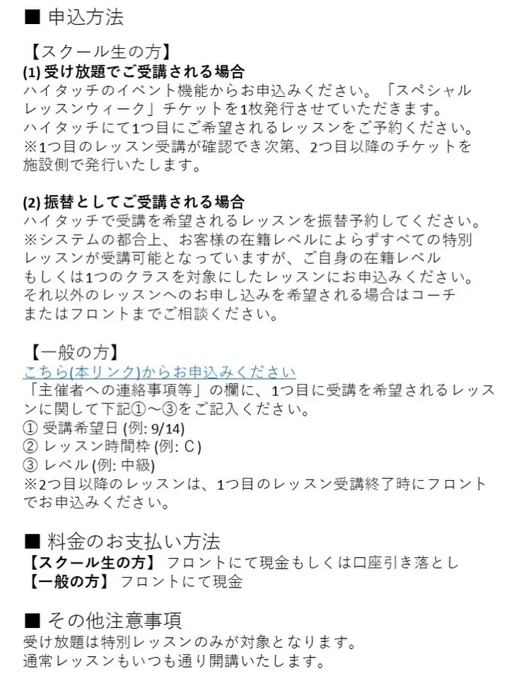 ・