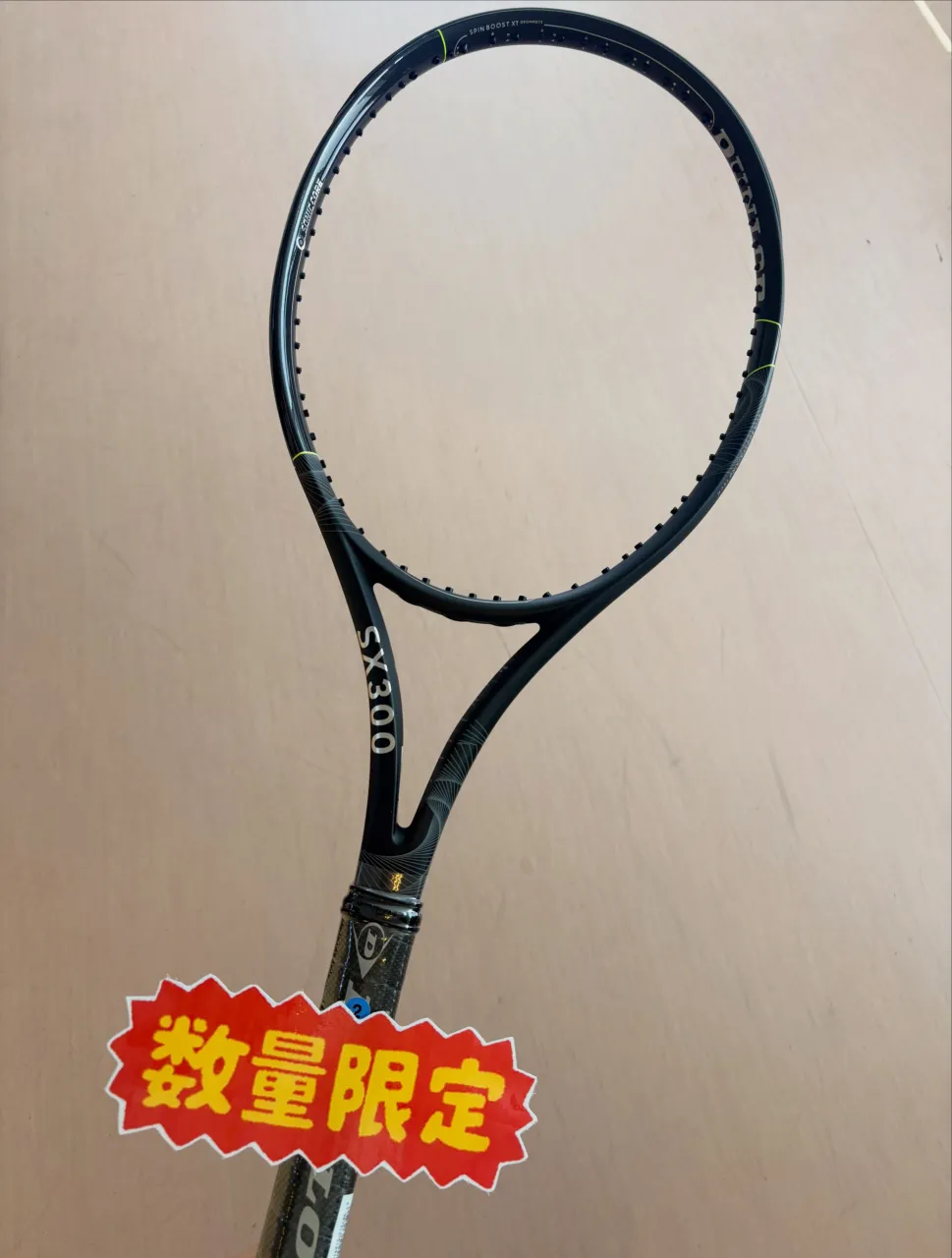 🎾✨ NEW RACKET INTRODUCTION ✨🎾